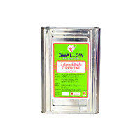 ราคา SWALLOW น้ำมันซักแห้ง ขนาด 8 กก. (1 ปี๊บ) (YC63066)