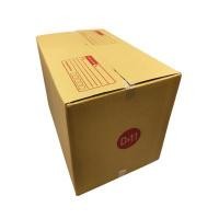 ราคา PK กล่องบรรจุภัณฑ์ กล่องกระดาษ NO.D+11 (แพ็ค 20 ใบ) (YD14348)