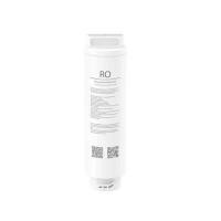 ราคา MI BRAND ไส้กรองสำหรับเครื่องกดน้ำระบบ RO รุ่น SMART FILTERED WATER DISPENSER COMPOSITE สำหรับ MI FILTERED WATER DISPENSER PRO (54831) (YD22863)