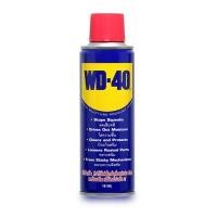 ราคา WD40 น้ำมันอเนกประสงค์ MULTI-191ML ขนาด 191 มล. (YD24012)