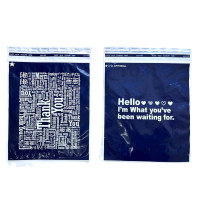 ราคา ZIPPERBAG ถุงซิปไปรณีย์ ซิปเปอร์แบ็ก ขนาด 30x34 ซม (25 ใบ) (YA08207)
