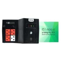 ราคา UNITEC เครื่องสำรองไฟ รุ่น ICT-800-E (800VA/480W)(NCT) (YA32900)