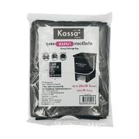ราคา KASSA HOME ถุงขยะหนาแบบพับ เกรดรีไซเคิล สีดำ ขนาด 24 x 28 นิ้ว (แพ็ก 30 ใบ) (YC07544)