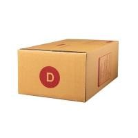 ราคา กล่องพัสดุไปรษณีย์ ขนาด D (แพ็ค 10 ใบ ขนาด 22 x 35 x 14 ซม.) (YD17343)