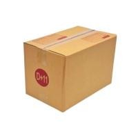 ราคา กล่องพัสดุไปรษณีย์ ฝาชน ขนาด D+11 (22x35x25 ซม.) แพ็ค 10 ใบ (YD20006)