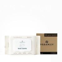 ราคา SOGANICS ทิชชู่เปียก ผ้านุ่มละมุนจากใยธรรมชาติ 100% (ยกลัง 50 แผ่น x 12 แพ็ค) (YD22786)