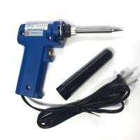 ราคา Soldering Iron HAKKO 985 (20W/130W) (Y051209)
