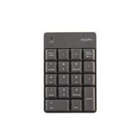 ราคา MOFII NUMERIC KEYPAD WIRELESS CRACKER สีเทา (YB14011)