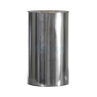 ราคา PREMIUM INKANTO Ribbon Barcode 110x300 WAX (Black) (YC02652)