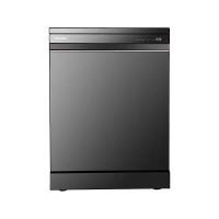 ราคา TOSHIBA เครื่องล้างจาน รุ่น DW-15F6(G)-TH สีเทา ความจุ 15 ชุด (YC05460)