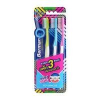 ราคา BERMAN แปรงสีฟันออร์โธดอน รุ่นแพ็ค 3 ด้าม (สำหรับจัดฟัน) (YD18719)