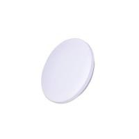 ราคา ENRICH โคมซาลาเปา LED รุ่น SLIM 24W ลายขาวเรียบ (YD24400)