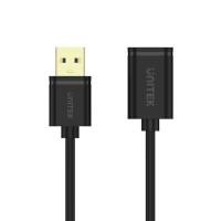 ราคา สายต่อขยาย USB 3.0 ความยาว 2 เมตร (YD24896)