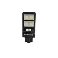 ราคา ENRICH โคมไฟถนนโซล่าเซลล์ LED รุ่น SUNLIGHT 200W (YD25379)