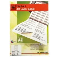 ราคา ELEPHANT ป้ายสติกเกอร์คอมพิวเตอร์ รุ่น 18-030 ขนาด 70x36 มม. (5290200)