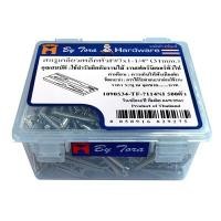 ราคา สกรูเกลียวปล่อย TF BY TORA #7x1-1/4" 500EA 1 กล่อง (Y088611)