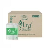 ราคา LIVI กระดาษชำระม้วนเล็ก รุ่น PURE สีขาว (24 ม้วน/แพ็ค) แพ็ค 6 (YC11566)