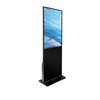 ราคา [PRE-ORDER] HYPERSONIC ป้ายโฆษณาดิจิตอลแบบตั้งพื้น รุ่น HL2000N ขนาด 50 นิ้ว (YD22592)