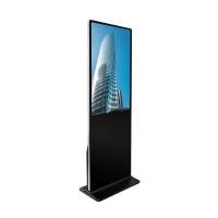 ราคา [PRE-ORDER] HYPERSONIC ป้ายโฆษณาดิจิตอลแบบตั้งพื้น รุ่น HL2000N ขนาด 43 นิ้ว (YD22591)