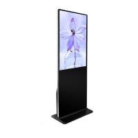 ราคา [PRE-ORDER] HYPERSONIC ป้ายโฆษณาดิจิตอลแบบตั้งพื้น รุ่น HL2000N ขนาด 55 นิ้ว (YD22593)