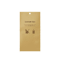 ราคา ONEWORK ถุงกระดาษคราฟท์ใส่ผ้าอนามัย ขนาด 10.5x21 ซม. (แพ็ค 200 ชิ้น) (YD08664)