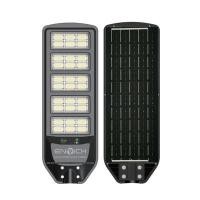 ราคา ENRICH โคมไฟถนนโซล่าเซลล์ LED รุ่น NOVA 1000W แสงขาว (YD25401)