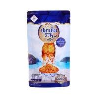 ราคา RIN ปลาเค็มรวนรสดั้งเดิม ขนาด 30กรัม (YD25477)