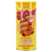 ราคา SQUIDY ปลาหมึกอบกรอบ ขนาด 60 กรัม (YD25879)