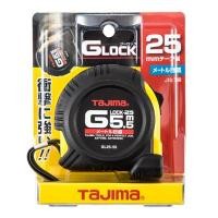 ราคา ตลับเมตร 5.5 เมตร ดำ-เหลือง ทาจิม่า GL25-55BL (9001110)