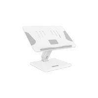 ราคา ERGONOZ แท่นวางแล็ปท็อปรุ่น LEVATOR PRO สีขาว ปรับระดับได้ 10-17 (YB68472)