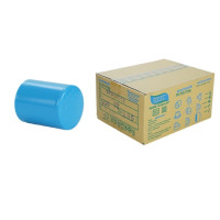 ราคา DSAI ฝาครอบพีวีซี ขนาด 1/2 นิ้ว (บรรจุ 250 ตัว/กล่อง) (YA02795)