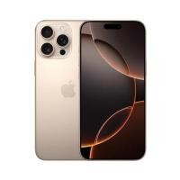 ราคา iPhone Apple 16 Pro Max Desert Titanium 512 GB (YD24046)