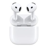 ราคา APPLE AirPods 4 WITH ACTIVE NOISE CANCELLATION (YD24088)
