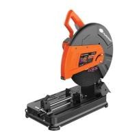 ราคา PUMPKIN แท่นตัดเหล็ก รุ่น J-T14245/50165 ขนาด 14 นิ้ว (2,450W) (YD24110)