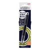 ราคา ดินสอกด Kuru Toga Advance 0.5มม. ดำ ยูนิ M5-559 (1009067)