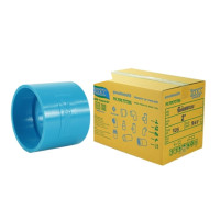 ราคา DSAI ข้อต่อพีวีซี PVC ขนาด 2 นิ้ว (บรรจุ 140 ตัว/กล่อง) (YA02824)