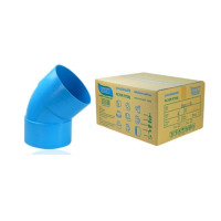 ราคา DSAI ข้องอบาง 45 PVC ขนาด 8 นิ้ว (3 ตัว/กล่อง) (YA02847)