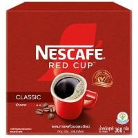 ราคา NESCAFE RED CUP กาแฟสำเร็จรูปผสมกาแฟคั่วบดละเอียด ขนาด 360 กรัม (YD26416)