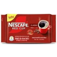 ราคา NESCAFE RED CUP กาแฟสำเร็จรูปผสมกาแฟคั่วบดละเอียด ขนาด 2 กรัม (แพ็ก 48 ซอง) (YD26423)