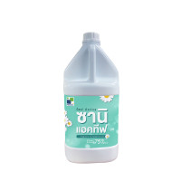 ราคา ZANI ACTIVE สเปรย์แอลกอฮอล์ฆ่าเชื้อ 3.8 ลิตร (YA25298)