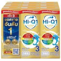 ราคา HI-Q นมยูเอชที 1 PLUS SUPER GOLD สูตรพรีไบโอโพรเทก รสจืด ขนาด 180 มล. (YD26620)