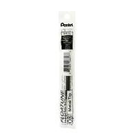 ราคา PENTEL ไส้ปากกาหมึกเจล รุ่น YR8-A หมึกสีดำ ขนาด 0.8 มม. (1095045)