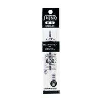 ราคา UNI ไส้ปากกาหมึกเจล รุ่น UMR-83 หมึกสีดำ ขนาด 0.38 มม. (1095102)