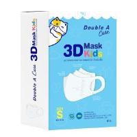 ราคา DOUBLE A CARE หน้ากากอนามัยทางการแพทย์ 3D Mask Kids สำหรับเด็ก Size S สีขาว (กล่อง 50 ชิ้น) (9093244)