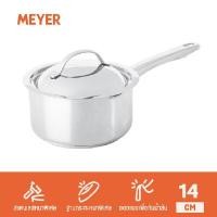ราคา หม้อมีด้ามจับสแตนเลส มาพร้อมฝาปิด SAUCIETTE (73284-T) Meyer Bella Classico สีเงิน 14 ซม. (Y067334)
