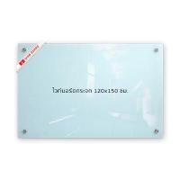 ราคา ไวท์บอร์ดกระจก แบบยึดสกรู Siam Board OFMS0213 ขนาด 120x150 ซม. *สินค้าใช้เวลาผลิต 15-20 วัน* *ไม่มีบริการติดตั้ง* (Y075262)