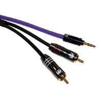 ราคา สายสัญญาณเสียง MCABLE M-YI100(TR3.5)( (Y075329)