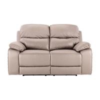 ราคา INDEX LIVING MALL โซฟาหนังปรับระดับไฟฟ้า 2 ที่นั่ง รุ่นโมเมนโต้ - สีน้ำตาลอ่อน (Y082975)