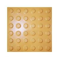 ราคา กระเบื้องคนพิการ สีเหลือง ขนาด 30x30x1.3 Cm.เป็นลายจุด ร้านไทยจราจร ร้านไทยจราจร สีเหลือง 30x30x1.3 Cm. Page (Y083826)