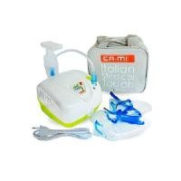 ราคา ALLWELL เครื่องพ่นละอองยา รุ่น MINIMAX (Y086134)